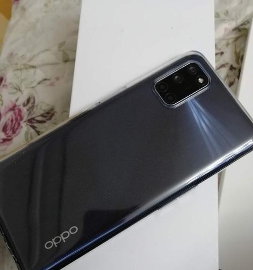 Sentry 企业级数据安全解决方案 - Relay 运行模式