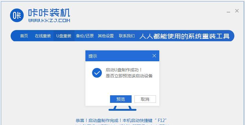 MySQL 中如何定位 Ddl 被阻塞的问题