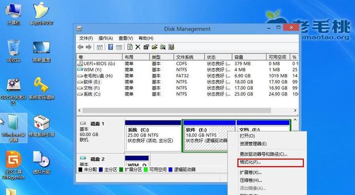 iptables入门应用案例