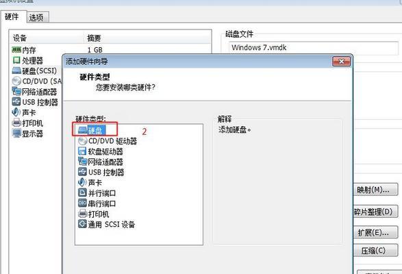 详解Discuz_WIN7_Apache_MySQL_PHP平台搭建
