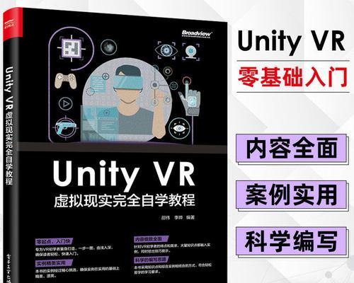 超越漏洞扫描,加强攻击面管控