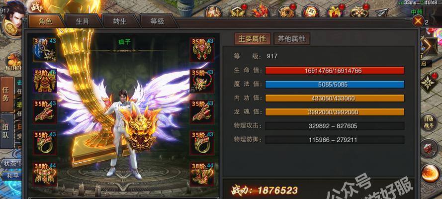 这个开源神器让我在Github轻松赚到10000美金