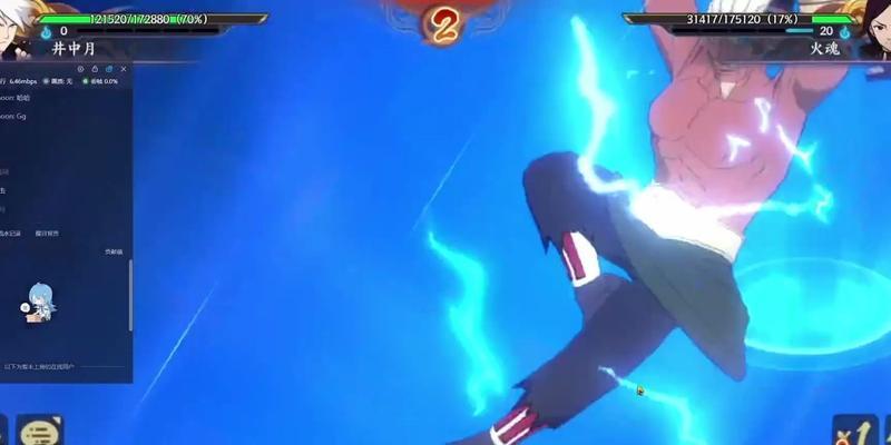 五大入侵防御系统(IPS)趋势