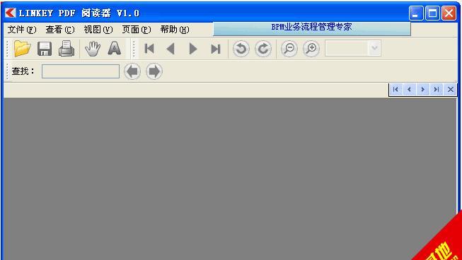 SQL Server数据库中、获得刚插入新记录的自动ID号