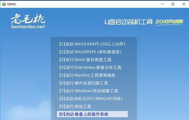 操作系统和Web服务器那点事儿