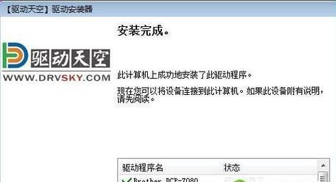ubuntu自带的vim是vim-tiny版本，不带帮助文档的，当然你在终端输入vimtutor就不会出现那个入门教程了。所以先装上巨型版本：sudo apt-get install vim但是此时在终端输入vimtutor后却是乱码的帮助文档，这是因为系统支持的是utf8格式的，而vimtutor并未提供utf8版本，所以先要自己手动用iconv将其转换为utf8格式，命令如下：sudo iconv -f gb2312 -t utf8 /usr/share/vim/vim71/tutor/tutor.zh.euc -o ~/tutor.zh.euc sudo mv ~/tutor.zh.euc /usr/share/vim/vim71/tutor/。现在再在终端输入vimtutor就会出现中文版本的vimtutor了。假如要看英文版的可以依次输入如下命令：vim -u NONE -c e $VIMRUNTIME/tutor/tutor -c w! TUTORCOPY -c qvim -u NONE -c 