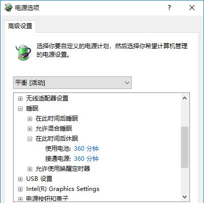 MySQL索引原理,一篇从头到尾讲清楚