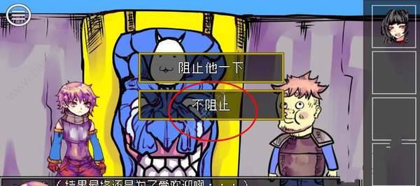 数据库系统工程师输给了计算机等级考试二级