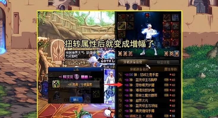 如何更改Linux 的I/O调度器