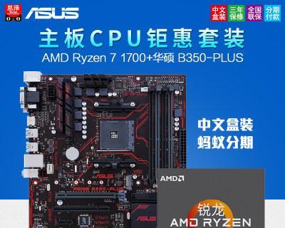 用 Linux sed 命令替换智能引号