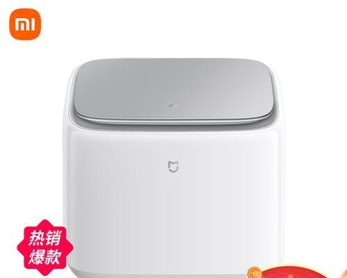 CentOS下配置Cacti