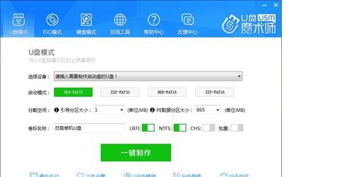 Ubuntu系统故障排除