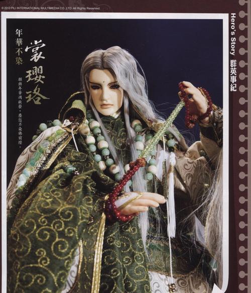 如何通过注入SQL语句盗取网站管理权限