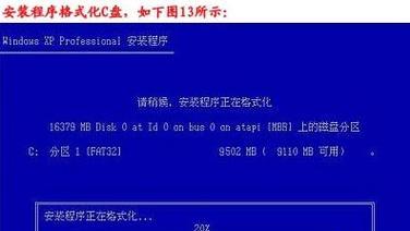 重命名Oracle监听器日志文件而不用重命名的方法