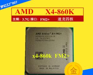 MySQL数据库如何快速获得库中无主键的表