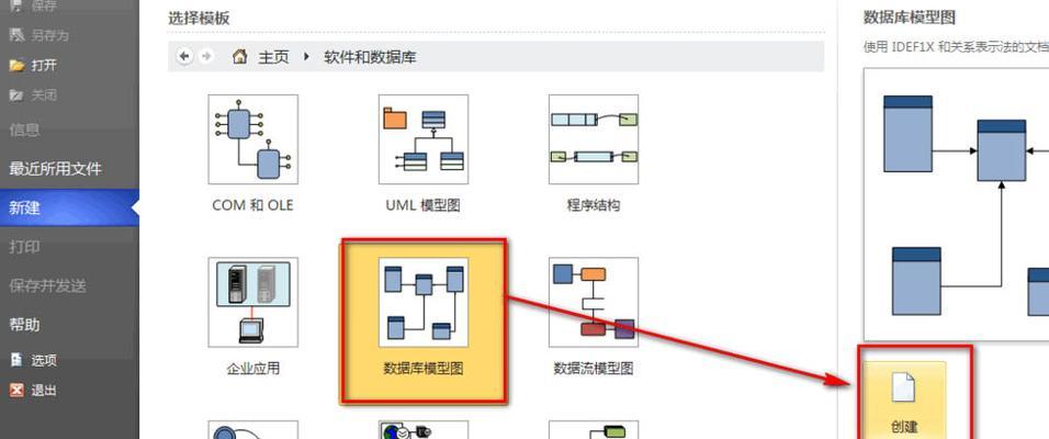 数据库抽象层的致命陷阱：三次项目失败的血泪教训与架构救赎之路