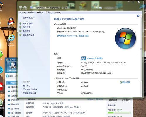 想买一口价域名可以去哪买?